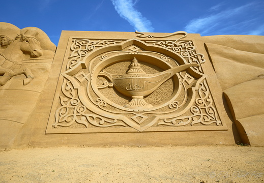 Sand i Søndervig  EJC 1765 08-08-26